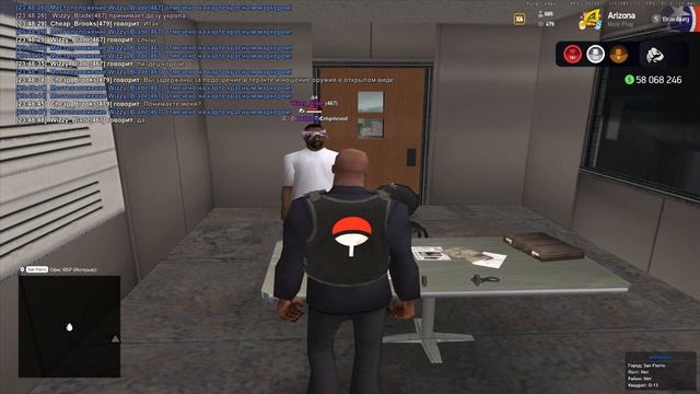 Подозреваемый №3 - Wizzy_Blade