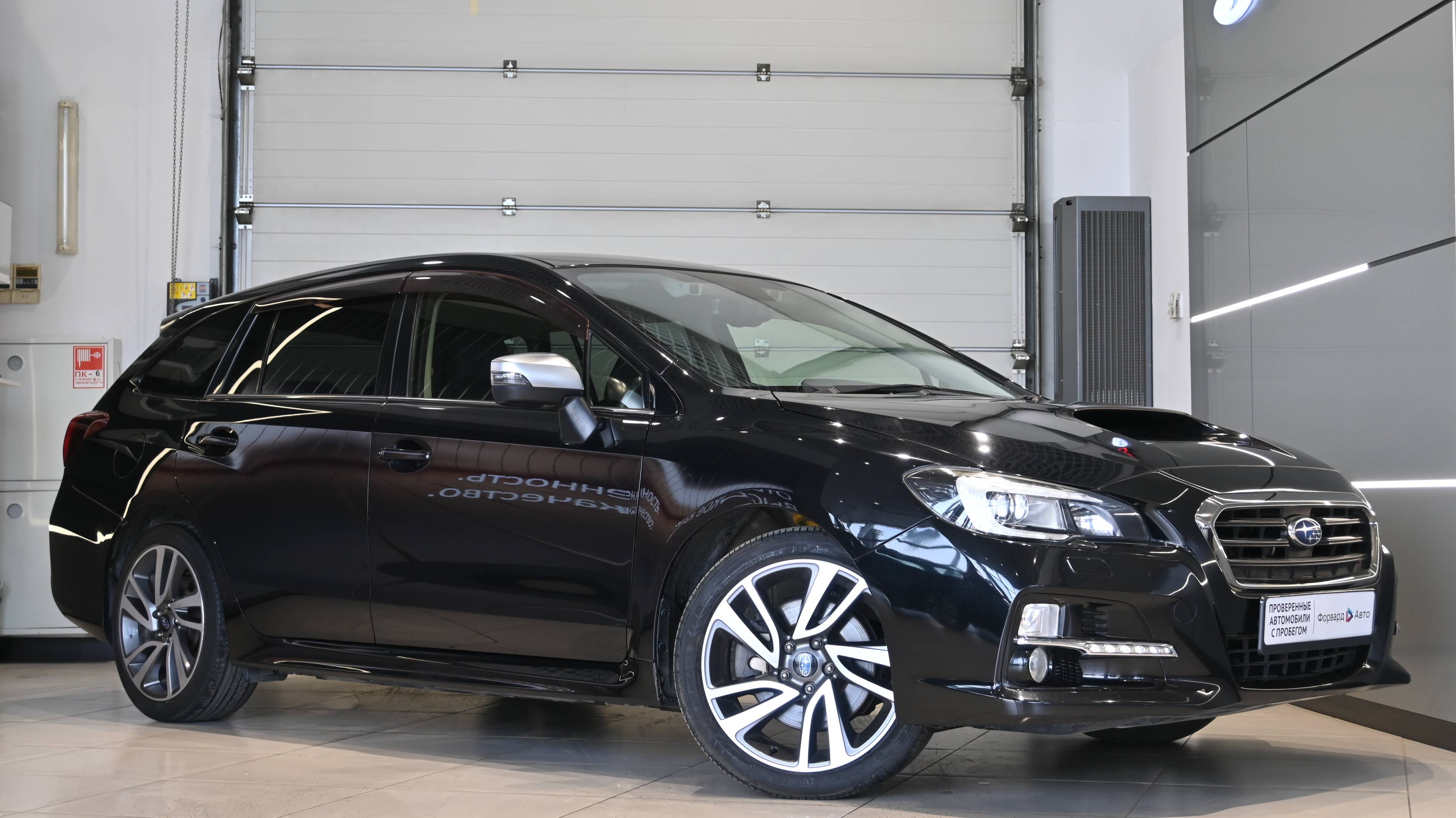 Subaru Levorg '2017 98060