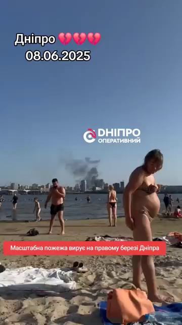 Сильный пожар,выезд на правом берегу Днепропетровска.