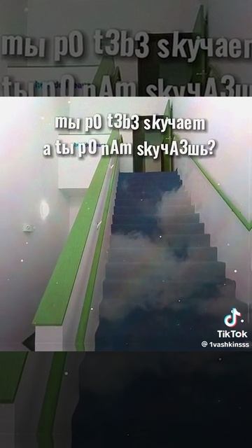 💚Bakcrooms💚_LEFTY.ВИДЕО НЕ МОЁ