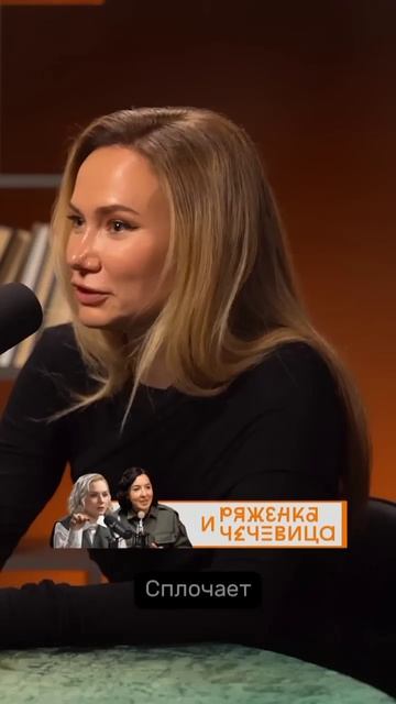 Ремонт, как проверка отношений на прочность #podcast #отношения #психология   @MARCHENKOFAM  
