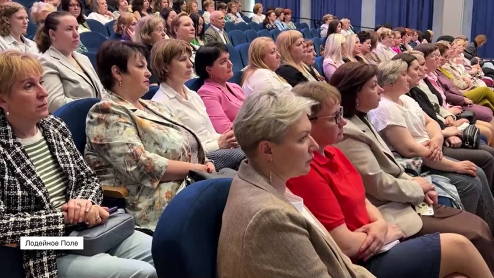 ЛенТВ24: Годовой отчет об исполнении областного бюджета представили в Лодейном Поле