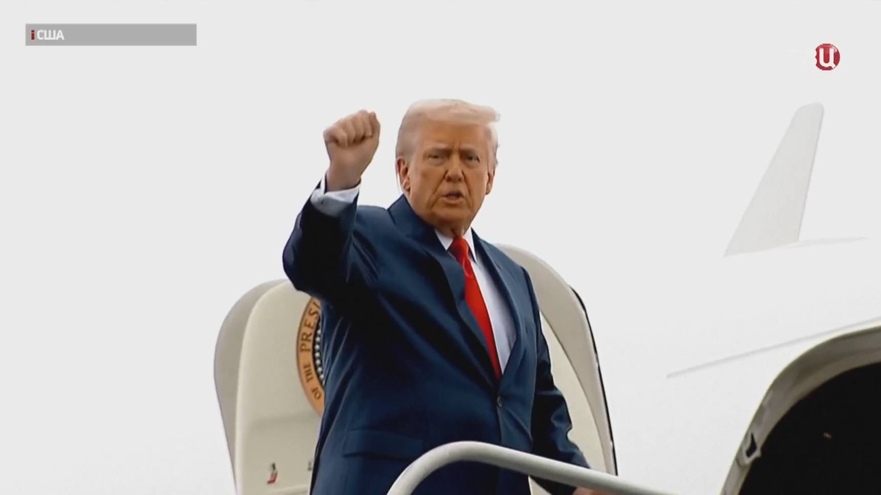 Трамп дважды за день повторил ошибку Байдена / События на ТВЦ