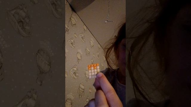 моё утро
