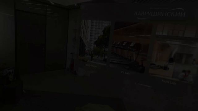 Демо работы приложений для Apple Vision Pro