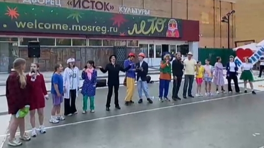 Детство! Артисты Театра ТСМ ДК Исток Фрязино! Режиссёр Алексей Михайлов! Площадь ДК Исток! 02.06.25!