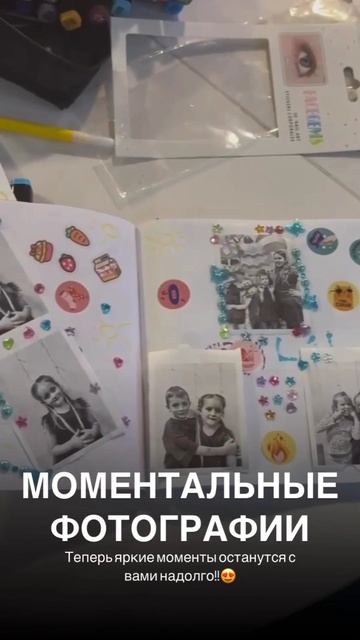 Топ-5 услуг на любой праздник 🎉