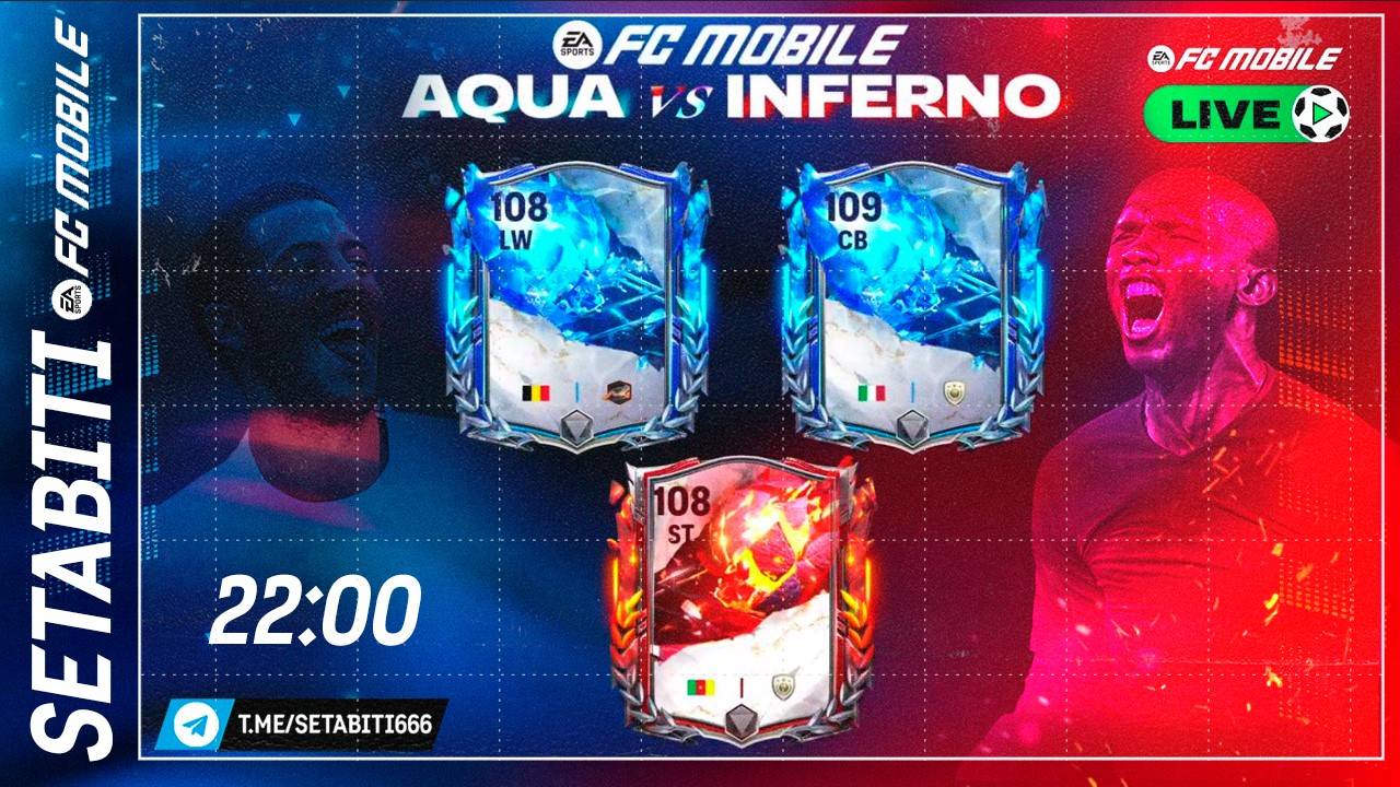 Противостояние Aqua vs Inferno FC mobile • Анонс УТОТС • Team of the Season ULTIMATE TOTS
