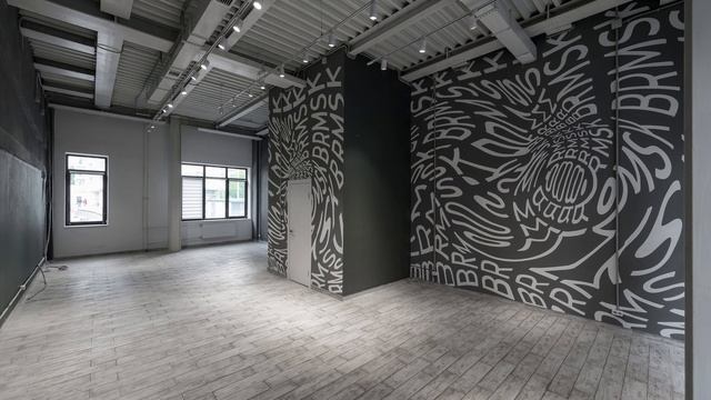 БЦ Loft46 Фридриха Энгельса 46 м. Бауманская