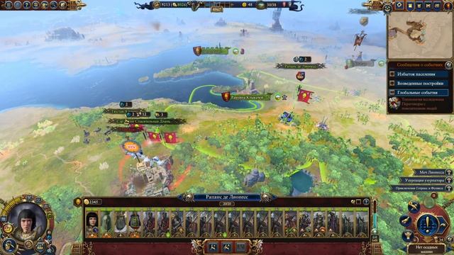 (SFO: Grimhammer III) Total War: Warhammer 3. # 6. Рапанс де Лионесс. Легенда