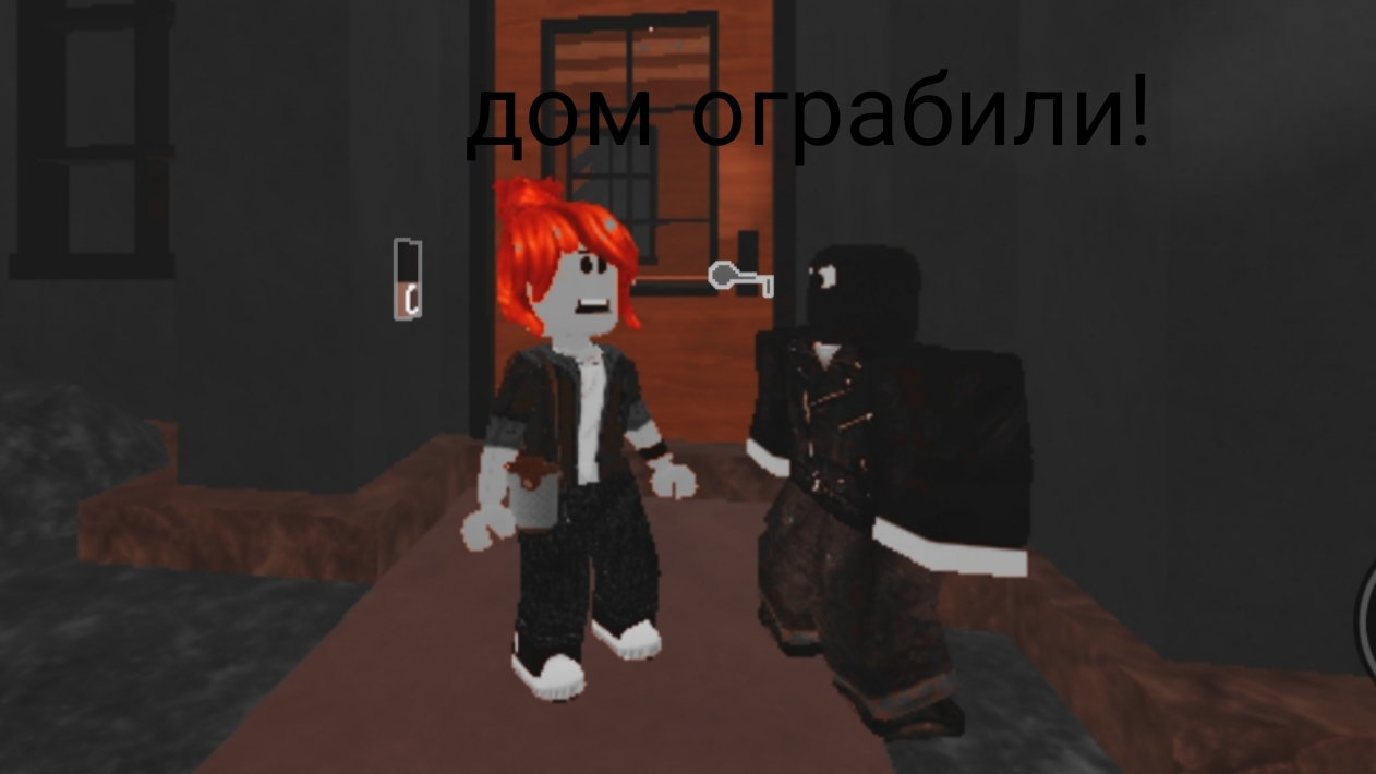 ЗАБЫЛА ВЫТАЩИТЬ КЛЮЧИ мисс Гуччи семнадцатая серия