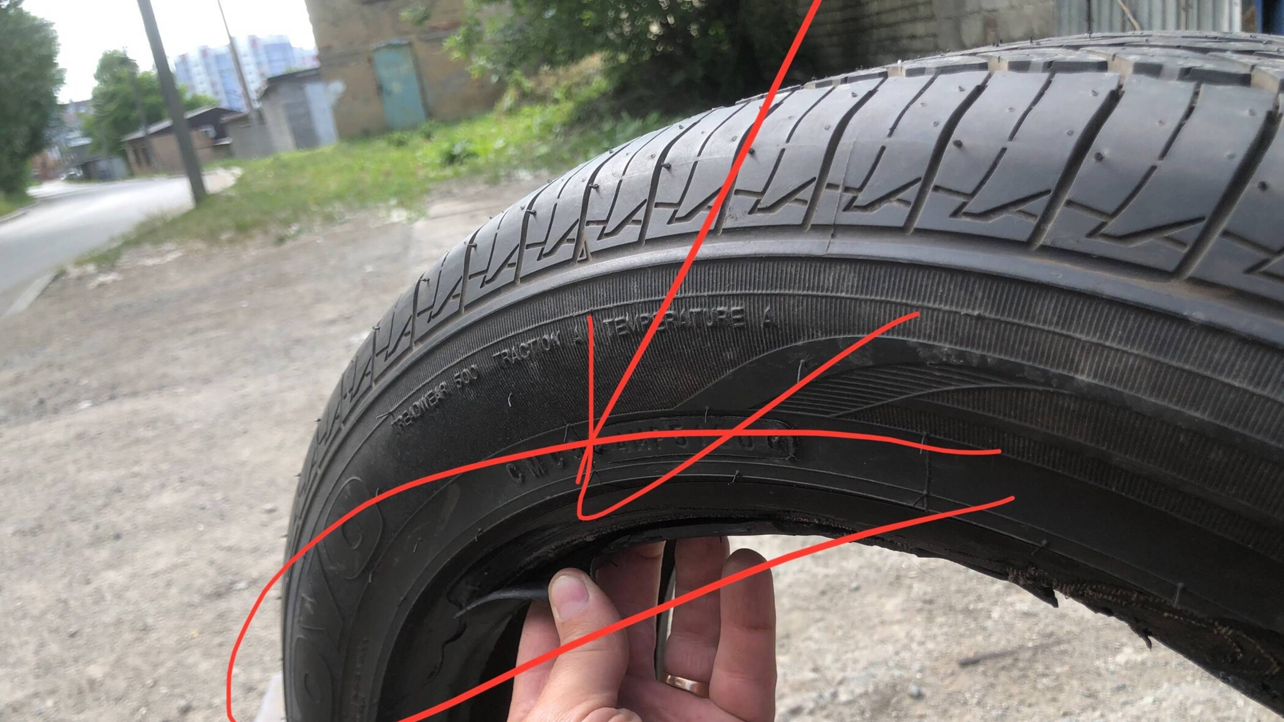 Шина б/у Toyo Open Country U/T 215/55 R18 99V XL (под камеру)