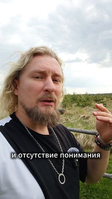 ПОЧЕМУ ТЫ ТОЛСТЫЙ?