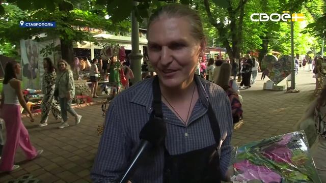 Новости на Своём от 9 июня 2025г. 19:30