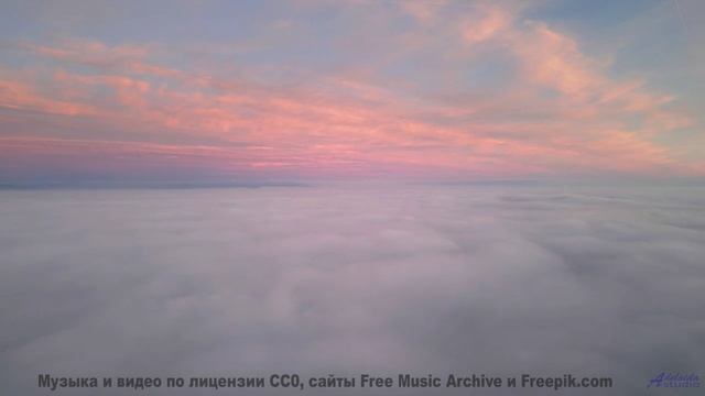 Сердце начинает биться чаще под этот саунд - Your Nature -- HoliznaCC0 -- Mouth Music