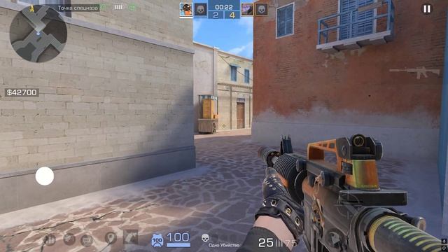 Standoff 2 Союзники ЛАЙТ