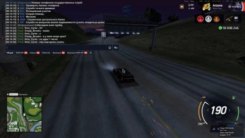 Подозреваемый №2 - Loyd_Capone