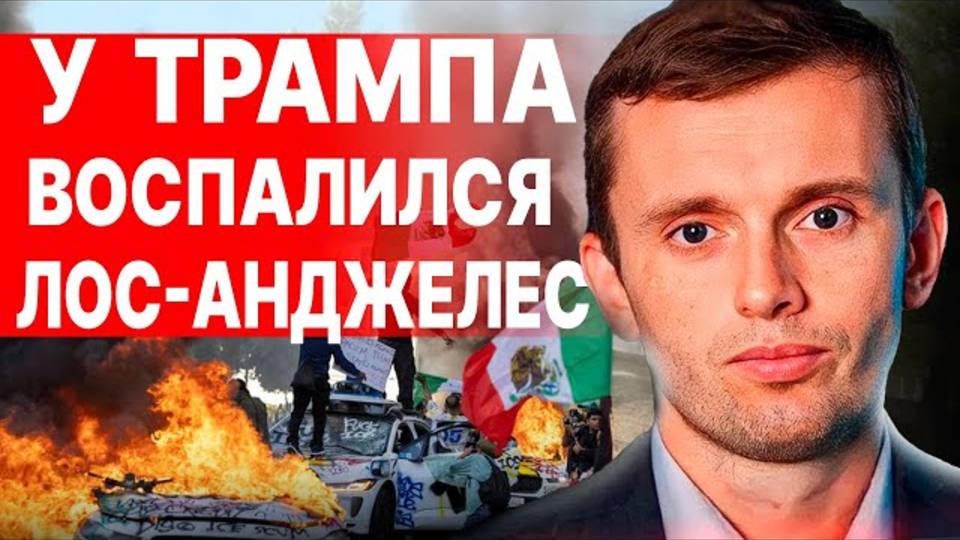 СРОЧНО! РФ ПРОДВИНУЛАСЬ К ДНЕПРУ! БОРТНИК: ЗЕЛЕНСКИЙ НАЗВАЛ КОНЕЦ ВОЙНЫ! ОТЕЦ МАСКА В МОСКВЕ