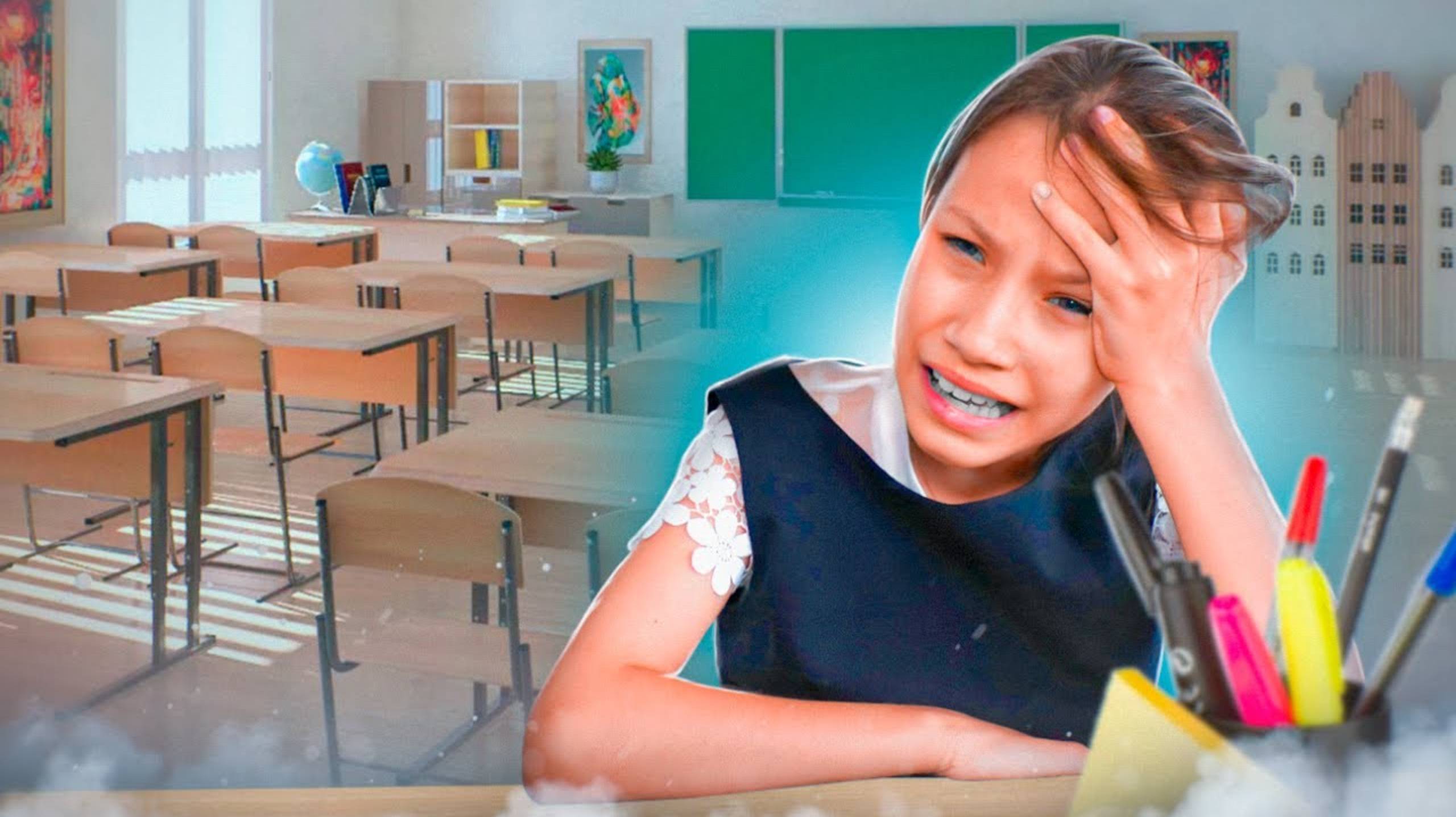 24 ЧАСА НЕУДАЧ Вики шоу