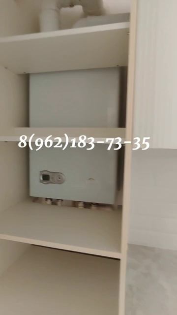 ПРОДАЖА. Кострома