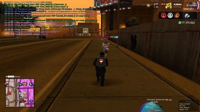 Подозреваемый №12 - Ssewevy_Benzo