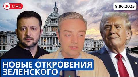 ⚡ ОЧЕНЬ ЗАВИСИМАЯ ПОЗИЦИЯ