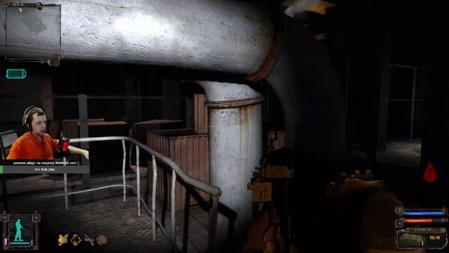 S.T.A.L.K.E.R тень чернобыля прохождение Стрим 3