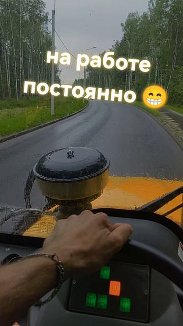 постоянно в работе 🏢 на эксковаторе погрузчик чукурова 888