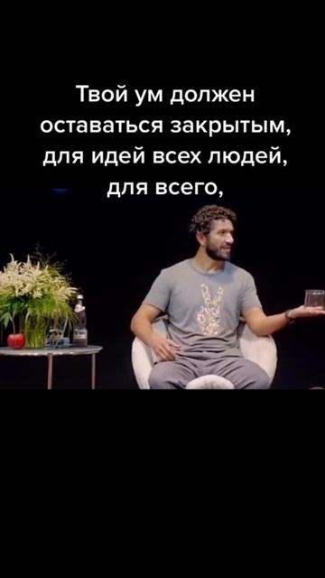 26 мая 2024 г.