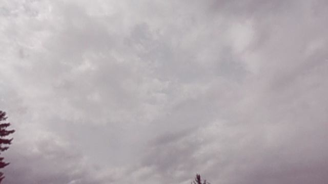 Небо