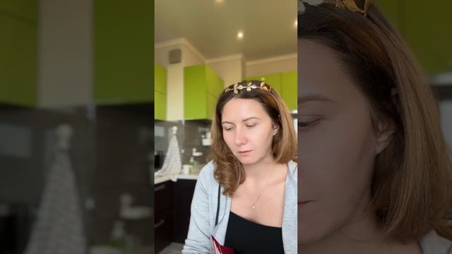 На какую сферу жизни обратить внимание