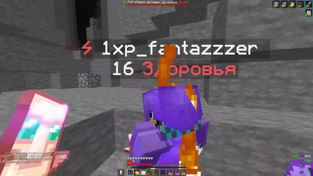 Обычный ИГРОК уничтожил АРМИЮ ЧИТЕРОВ на Анархии - Май