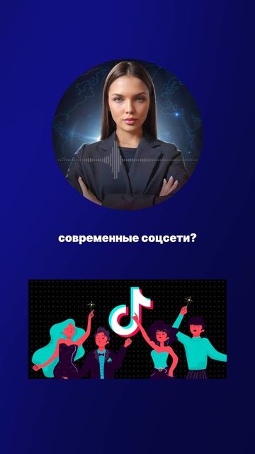 Масоны vs Реальность: кто на самом деле управляет миром?