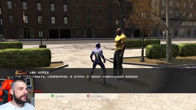 Кейдж, но не Николас... / Spider-Man: Web of Shadows #2