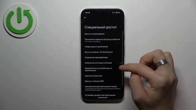 Как Разрешить Загрузку из Неизвестных Источников на Go