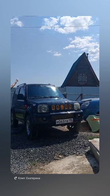 Чистота превыше всего