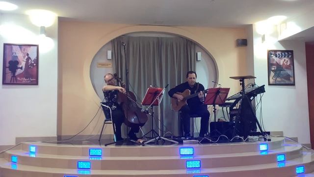 Дуэт «Оранж» Люби меня нежно