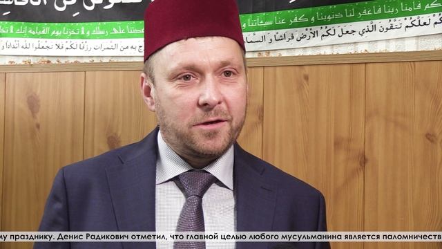 Мусульмане Серова отметили Курбан-Байрам праздничным намазом