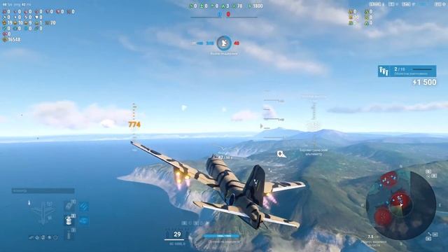 Пятница - Развратница!) World of Warplanes