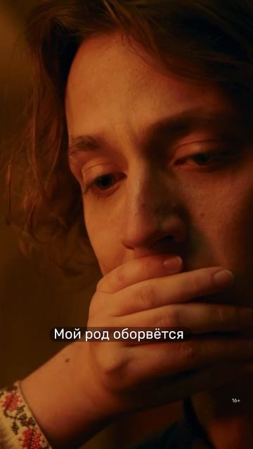 Последняя встреча 💔