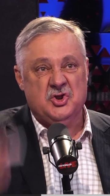 Помолчите хотя бы минуту