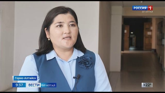 Вести Cолундар (Кичӱ изӱ айдыҥ 9-чы кӱни)