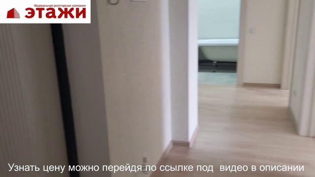 Квартира с видом на озеро! г.Саки,Крым. +79780990029