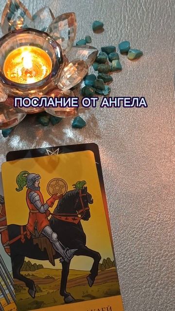 Что происходит сейчас🤔💯