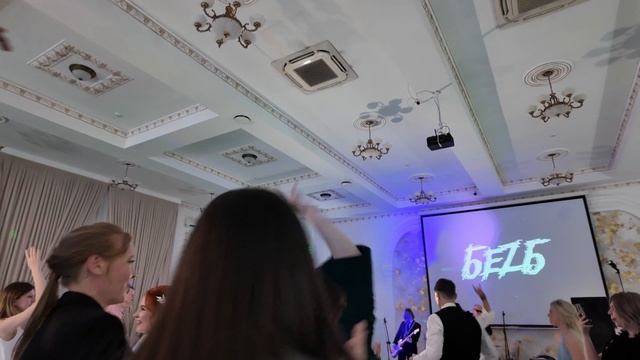 Антон и Анастасия |Свадебный клип