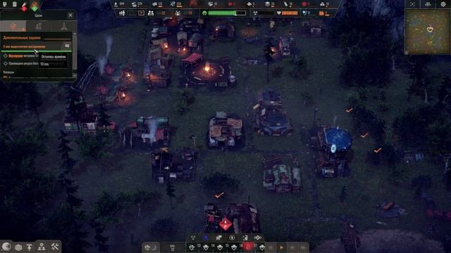 Endzone #2 | Первая засуха | Развитие поселения | #endzoneaworldapart
