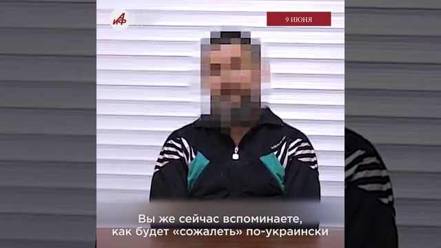 Обмен военнопленными, задержание агента СБУ и праздник мороженого в Гуме — итоги дня