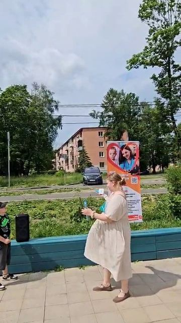 На танцплощадке парка Сестрорецкий развернулся Парк волшебных возможностей!2