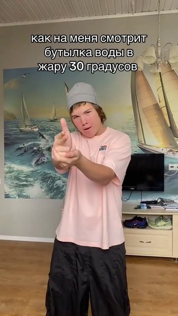 #рек