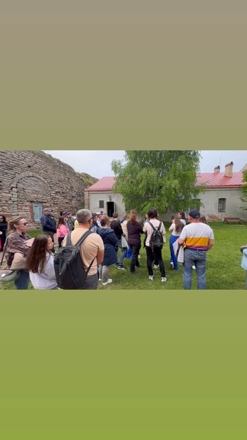 История